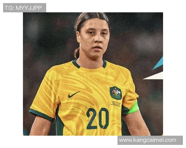 女足球星克尔：从草根到巅峰的奋斗历程与全球影响力