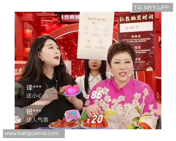 某足球巨星入驻抖音开启直播带货新篇章 粉丝期待迎接更多惊喜