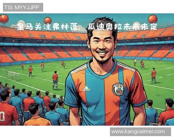 足球明星代言广告阵容揭秘谁是其中的焦点人物和背后故事