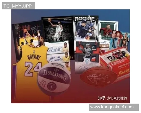 足球球星卡单买攻略:如何挑选、投资与收藏最具潜力的球星卡 足球球星卡单买攻略:如何挑选、投资与收藏最具潜力的球星卡