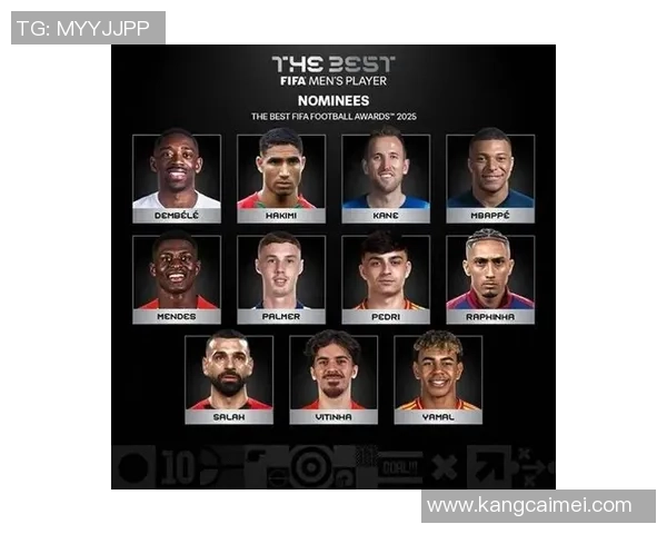 2025全球最佳男足球星排名揭晓 盘点现役最具影响力的顶级球员