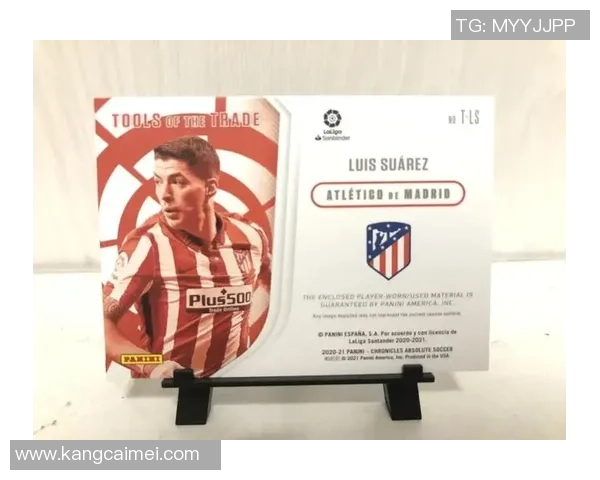 Revolution足球球星卡:探索足球历史中的珍贵收藏与投资潜力 Revolution足球球星卡:探索足球历史中的珍贵收藏与投资潜力