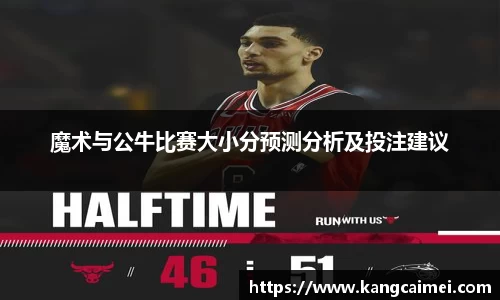 PA视讯官网