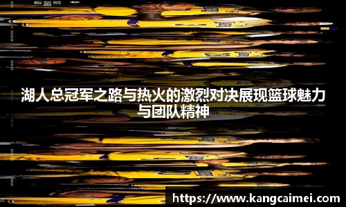 PA视讯