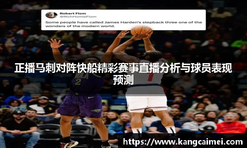 PA视讯