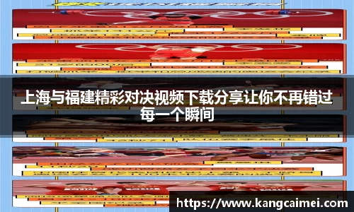 PA视讯