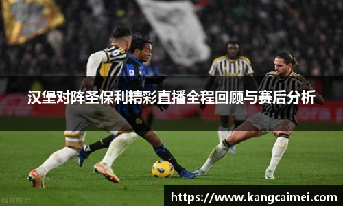 PA视讯官网