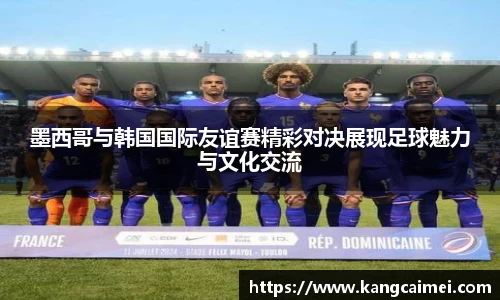 PA视讯官网