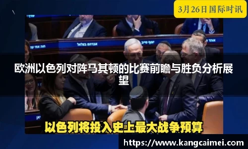 PA视讯手机官方
