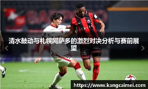 PA视讯手机官方