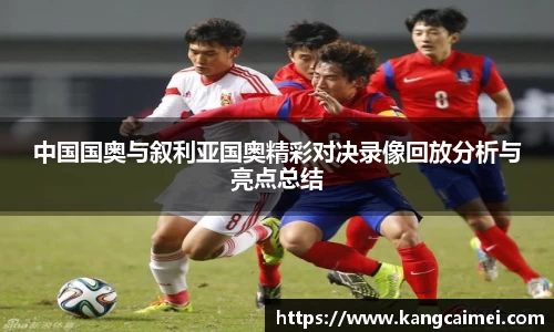 PA视讯官网