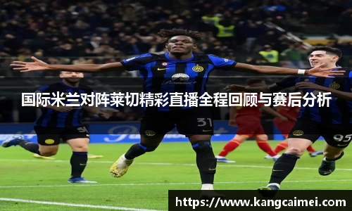 PA视讯游戏官网