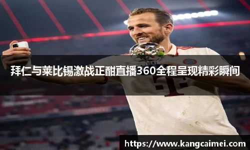 PA视讯游戏官网