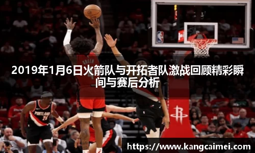 PA视讯手机官方