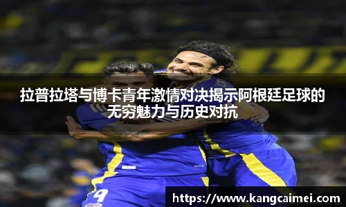 PA视讯官网