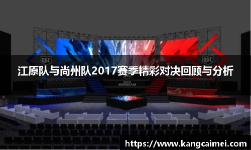 PA视讯