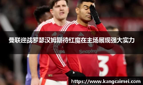 PA视讯