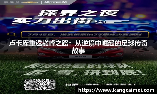 PA视讯官网