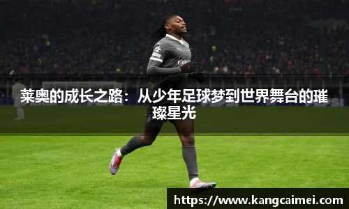 PA视讯手机官方