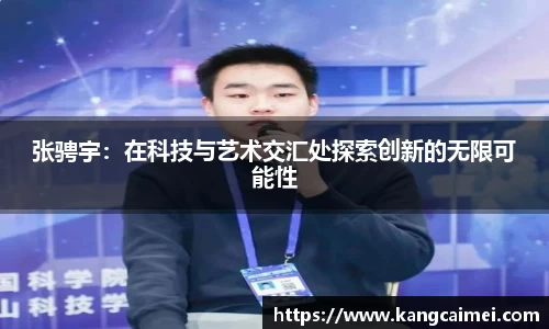 PA视讯游戏官网