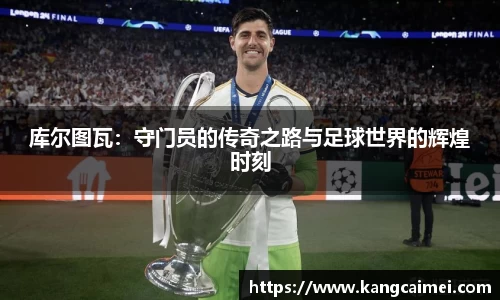 PA视讯手机官方