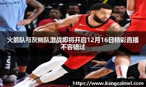PA视讯官网