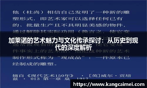 PA视讯