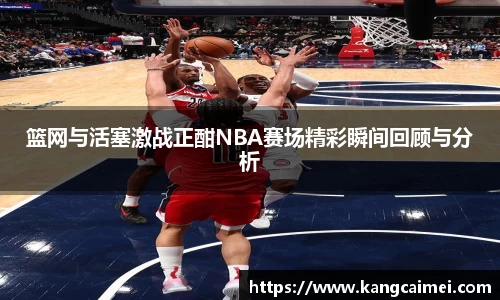 PA视讯官网