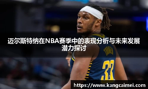 PA视讯手机官方