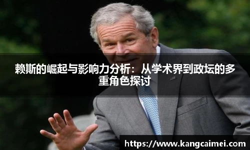 PA视讯