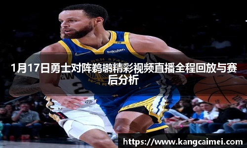 PA视讯手机官方