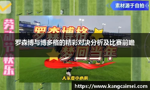 PA视讯