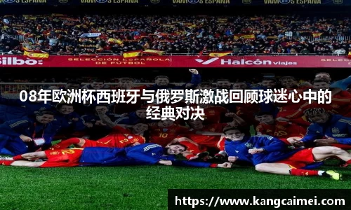 PA视讯游戏官网