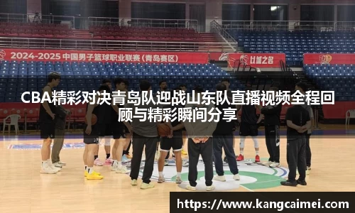 PA视讯官网