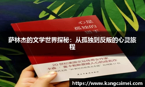 PA视讯官网
