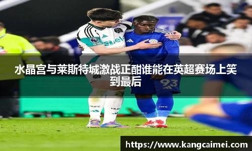 PA视讯手机官方