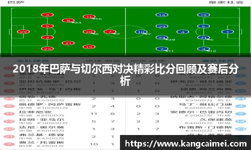 PA视讯游戏官网
