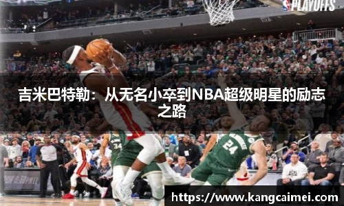 PA视讯官网