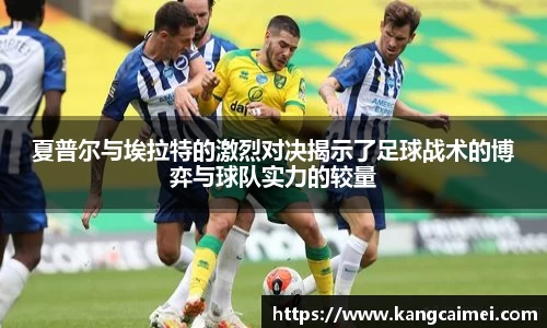 PA视讯手机官方