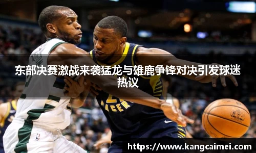 PA视讯游戏官网