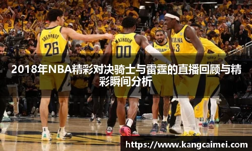 PA视讯官网