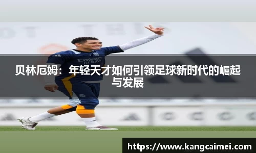 PA视讯官网