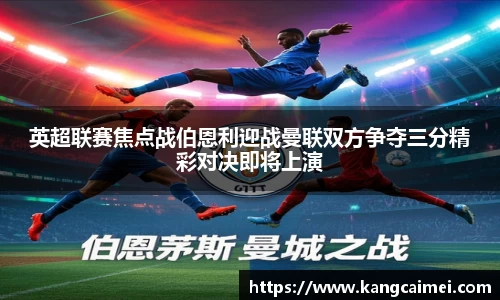 PA视讯官网